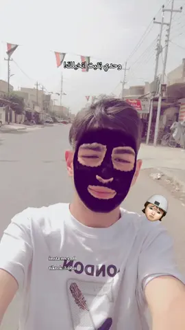 #جودي  #رونالدو  #الشعب_الصيني_مال_حال😂😂 