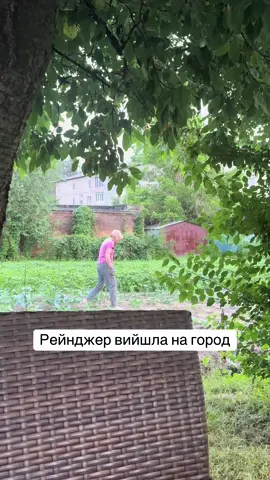 Пробач мамо 😅#село #город #україна 