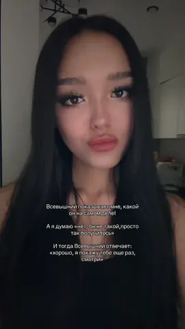 #fypdong 