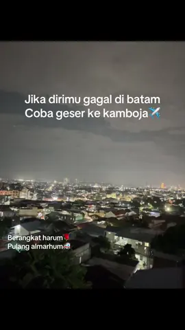🤣🤣#4upageシ #batam #kamboja🇰🇭 