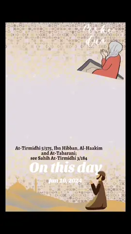 #onthisday #islamic_video #islamicreminder #muslimstiktok 