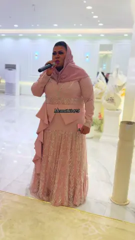#وصيفة_العروسه_ميما #الفنانه_هلا_الغالي #هلا_الغالي #مطربه #فنانه #قاعة_نورا #وصيفة_اهل_عريس 