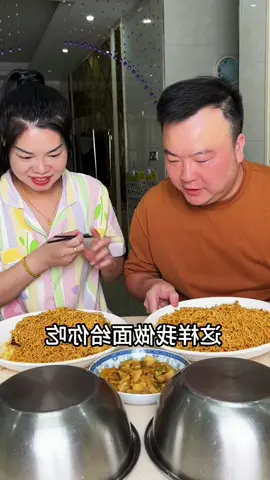 #eat #food #mukbang #tiktokfood 