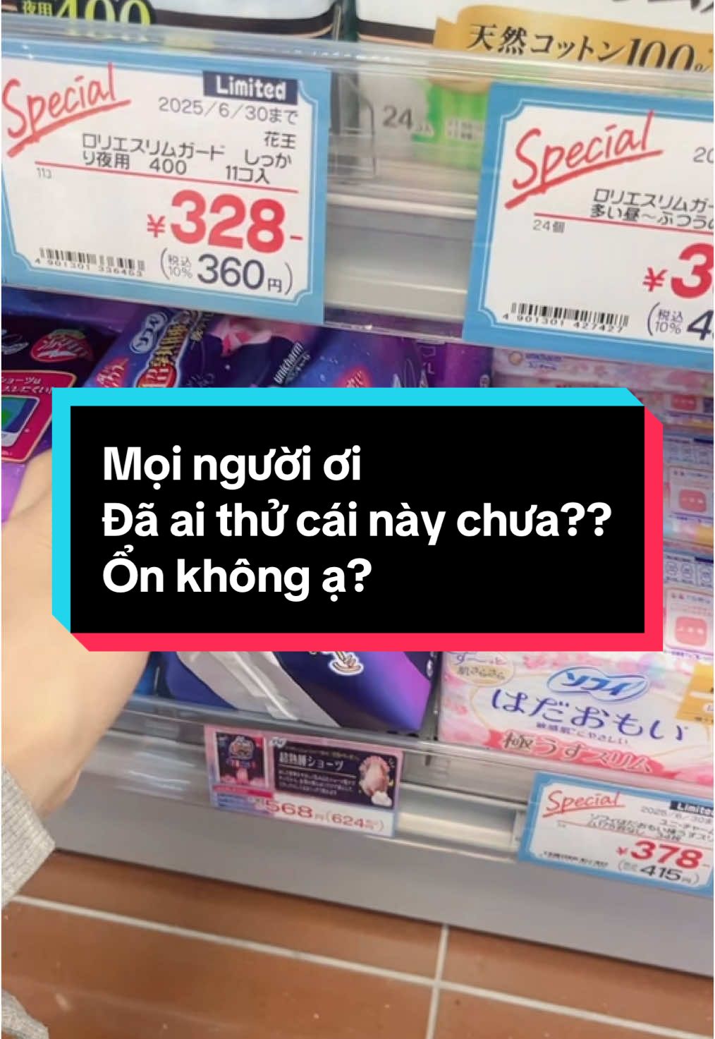 Đã ai thử bvs bằng quần này chưa ạ??? Cho e ý kiến với #bvs #xuhuong #viral 