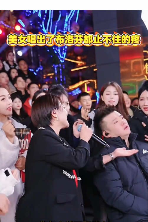 美女唱出了布洛芬都止不住的痛#singing #澳大利亚 #菲律宾 #tiktok #马来西亚 #新加坡 #木森大舞台 #typ #funny 