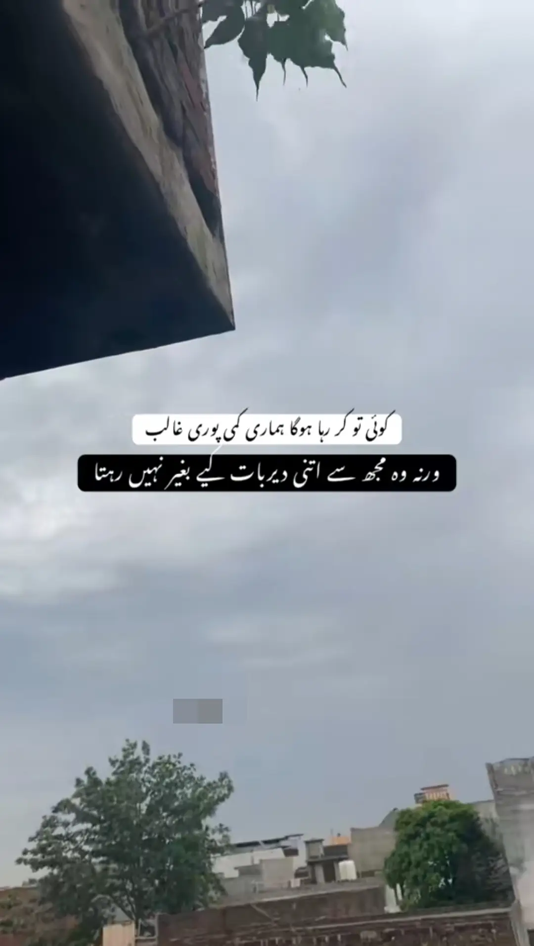 A....🥺💔