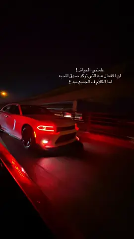 #تصميم_فيديوهات🎶🎤🎬 #اكسبلور #ترند #العراق #جارجر #الامريكي🇺🇸 