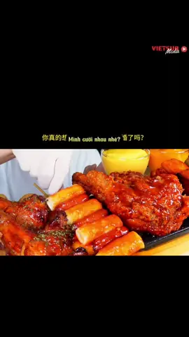 Hoa Khôi Sinh Con Cho Tôi phần 3 #xuhuong #hoathinhtrungquoc #hoathinh3dtrungquoc #hoathinh3d 