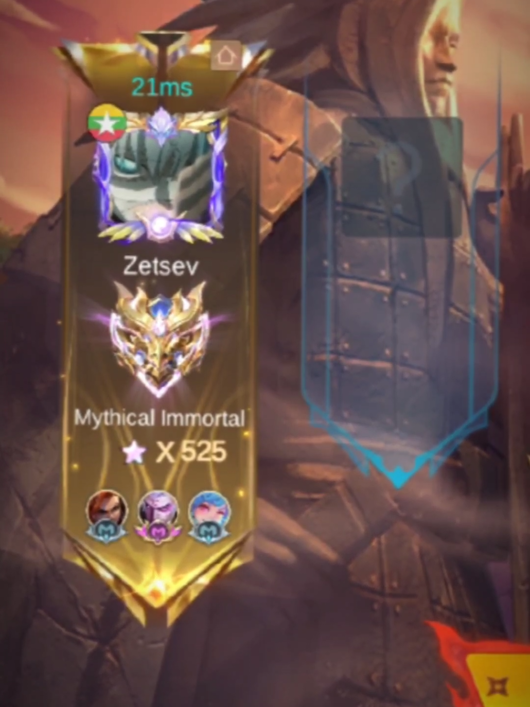 ty