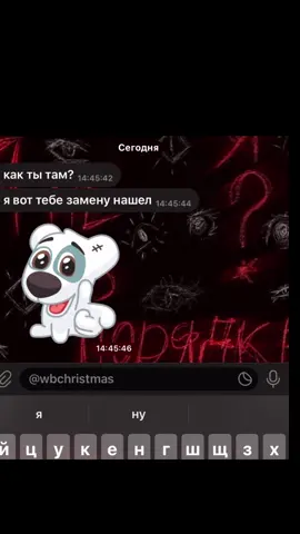 #fyp #щп #кишлак #тыненайдешь 