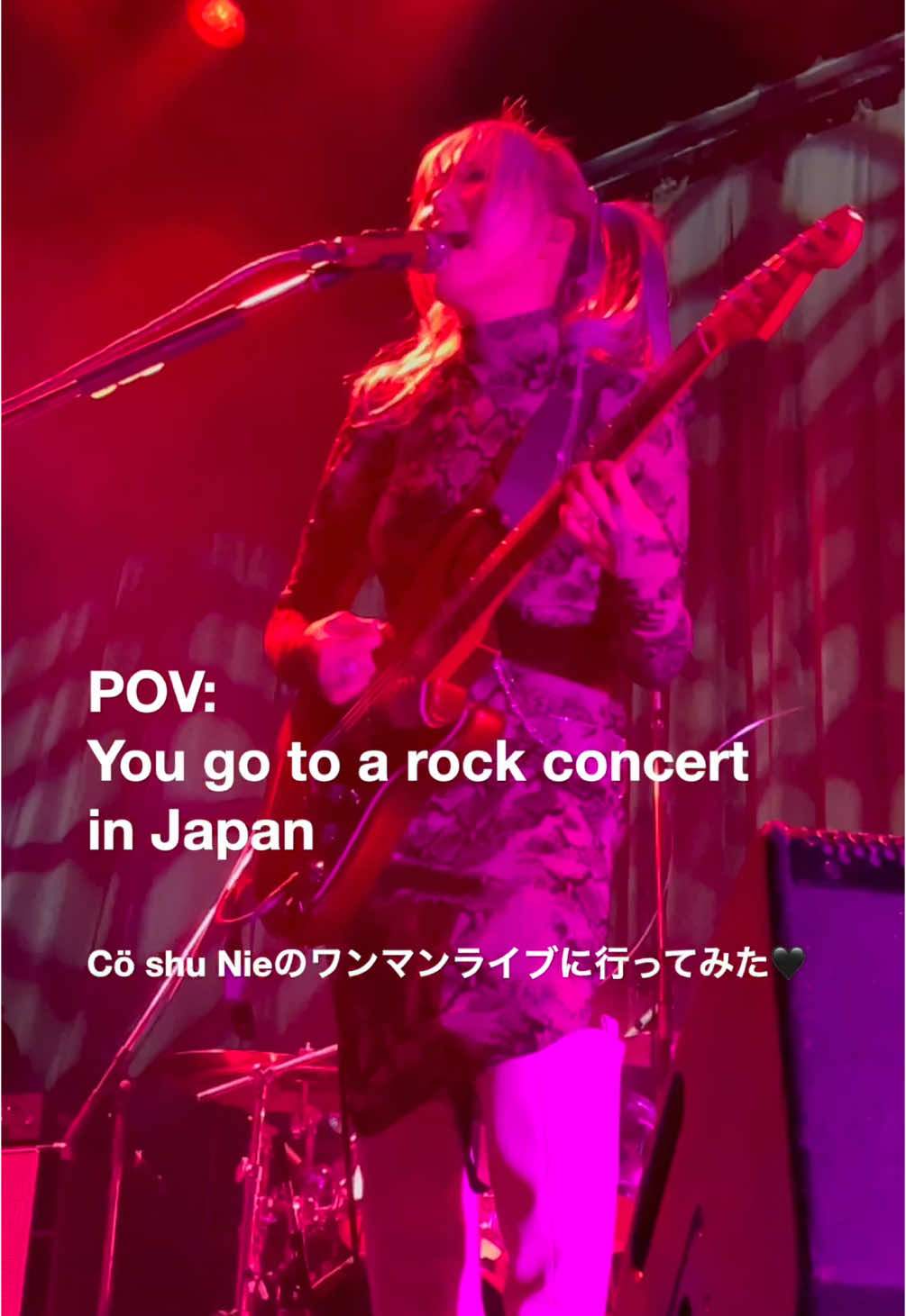 . Cö shu Nie Oneman Show       －赤い月が堕ちる－ 2025年6月12日(木) 東京LIQUIDROOM 開場18:00/開演19:00 ▼チケットはプロフのリンクから