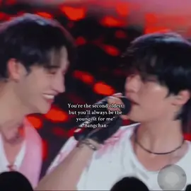 #bangchan #leeknow #minchan #minchanskz 