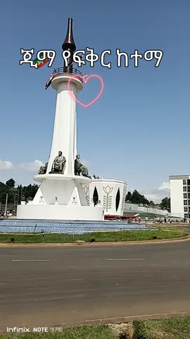 #video #duet #share #ኢትዮጵያ_ለዘለዓለም_ትኑር🇪🇹🇪🇹🇪🇹 