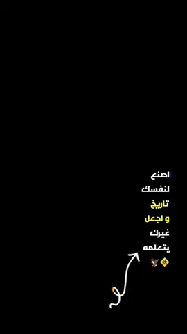 #شعب_الصيني_ماله_حل #ابو الكوك الملك