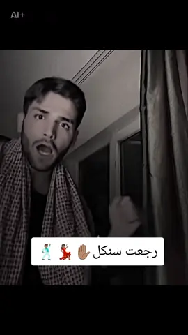 @كان | KAN #لحب #كان #يعادت_نشر_😁 #حبيبي #كان #رد #يعادت_نشر_😁 