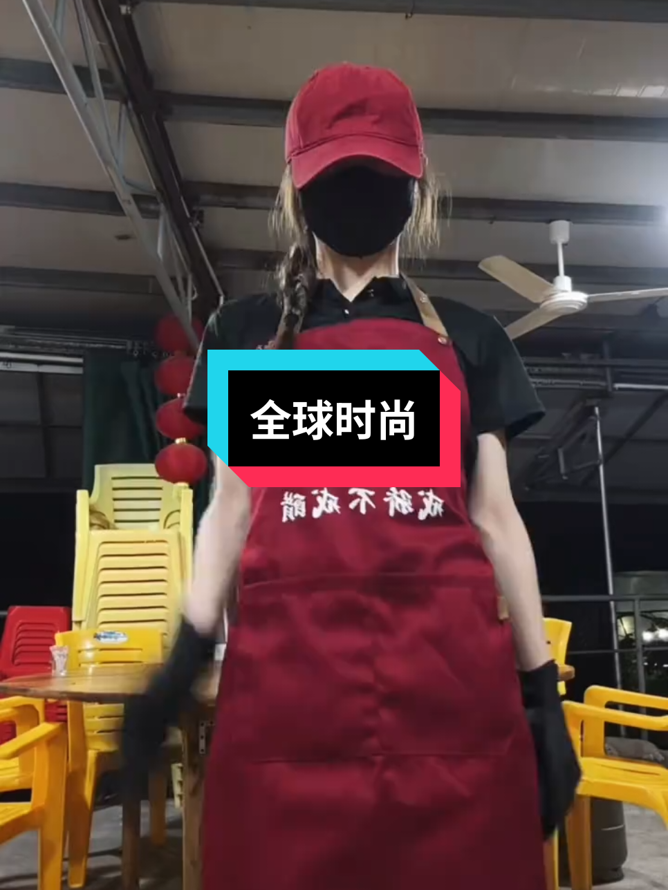 粤区摇子申请出战 #全球时尚 #双人舞 #抖音潮流舞蹈地图 #我要上推荐 #跳舞 #简单易学舞蹈 #热门音乐 #loopk87 