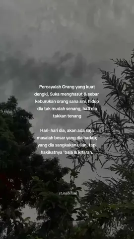 #fyp #fypシ゚ #fypviralシ 