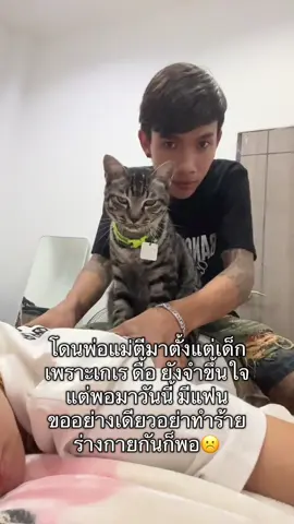 #fyp ❤️
