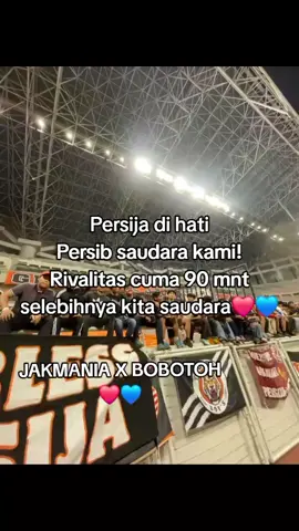 Kita saudara! - - #fyp #jakmania #persijajakarta #persibbandung #trending 