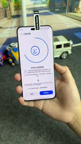 Tại sao chỉ có Huawei và Honor vẫn nhấn mạnh vào nhận dạng khuôn mặt 3D? Bạn có thể ghi hình ngay cả khi che camera và có thể nhanh chóng mở khóa trong bóng tối.#foryou #fyp #HONOR #dienthoai