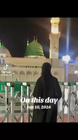 #onthisday