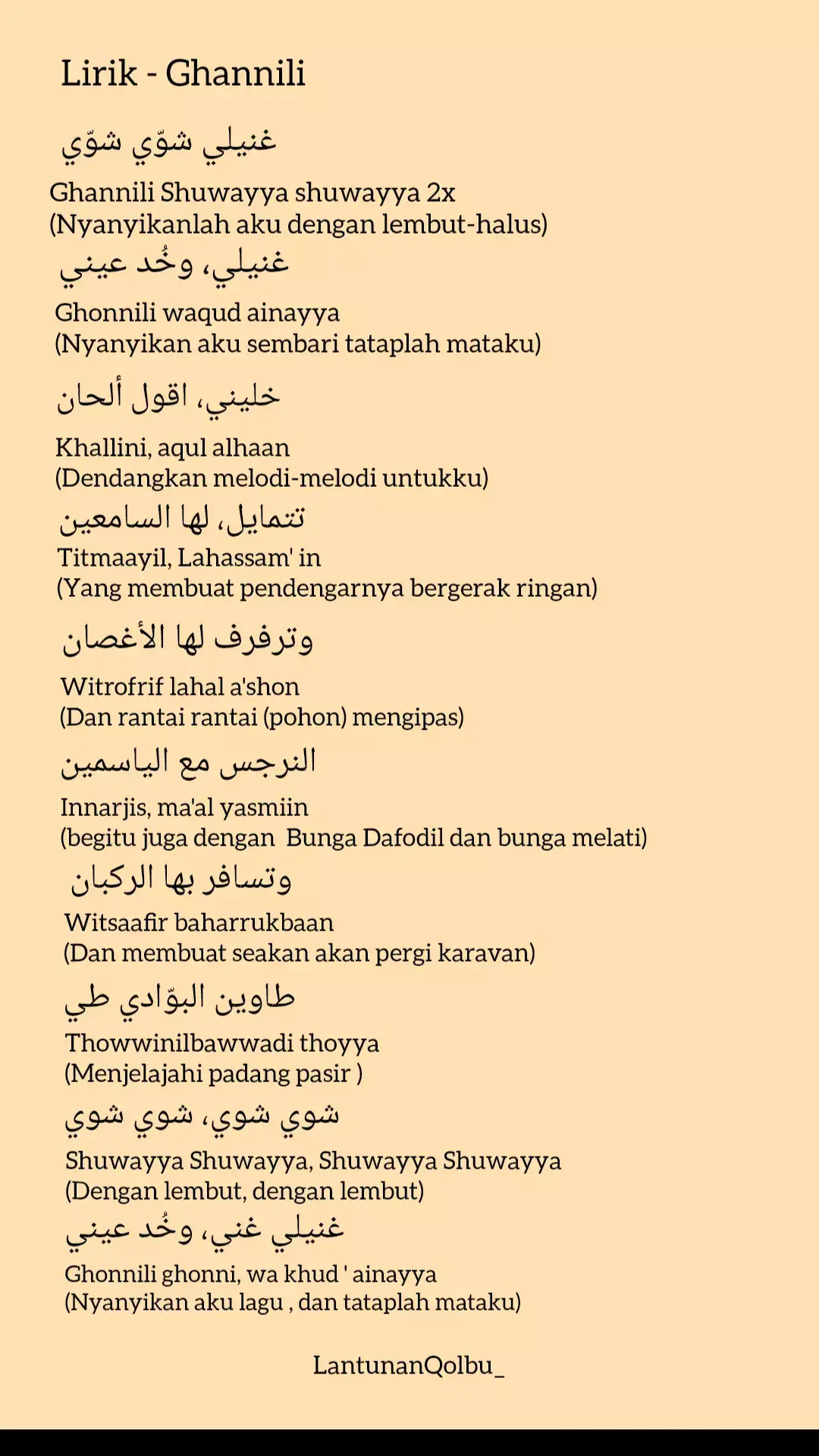 #liriklaguviral #lirik #fypシ゚ #fyppppppppppppppppppppppp #candubanget #viral #songarabic #laguarab #liriklagu 