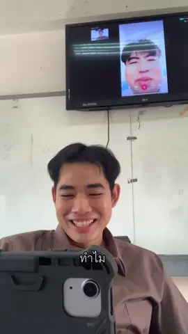 นร.เข้าคณิตสาย 30 นาทีบอกครูวิทย์ปล่อยช้า🤬#ครูเสือเต๋า #ครูสายฮา #ครูตลก 