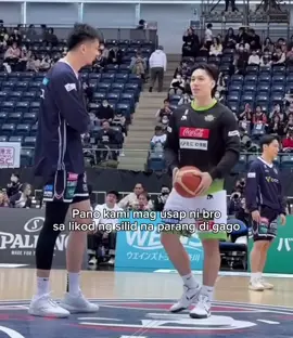 silid aralan* pala #kaisotto #dwightramos #nonchalant #filipino #viral #osns #fyp #gilaspilipinas #basketball #pasukan 