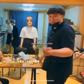 Skz staff so done 😂 thank u stay for 10k 🫶🏻❤#straykids #straykidsstay  #straykidscore #skz #bangchan #straykidsedit #hyunjin #felix #changbin #han #jeongin #leeknow #seungmin #kpop #fyp @Stray Kids 
