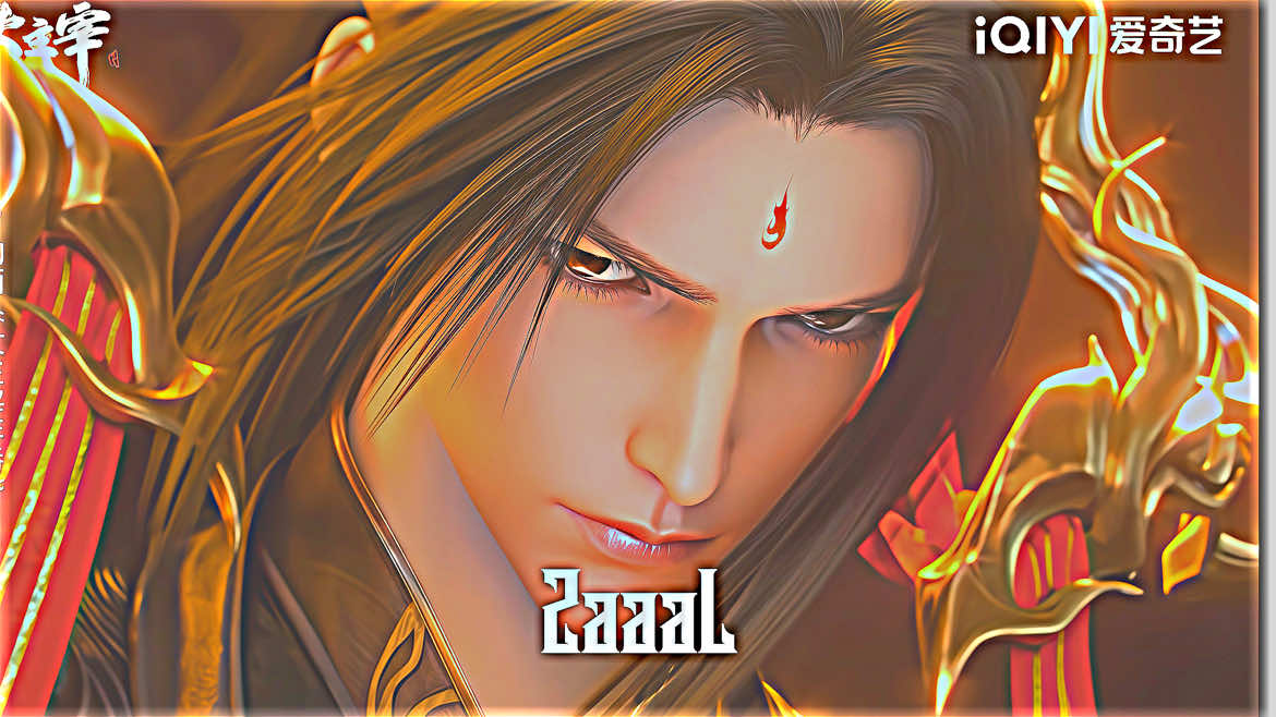 Terlalu meremehkan seorang pemuda yang selalu Berkelana #xiaoyan #thegreatruler #btth #battlethroughtheheavens #donghua #donghuaedit #margabtth #zaal2k 