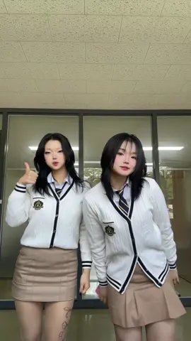 울 하꾜 교복 ㅇㄸ #추천 #fyp 