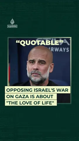 Football manager Pep Guardiola discusses his views on Israel's war on Gaza, as well as how the images of children living through the war have affected him as a parent. #news