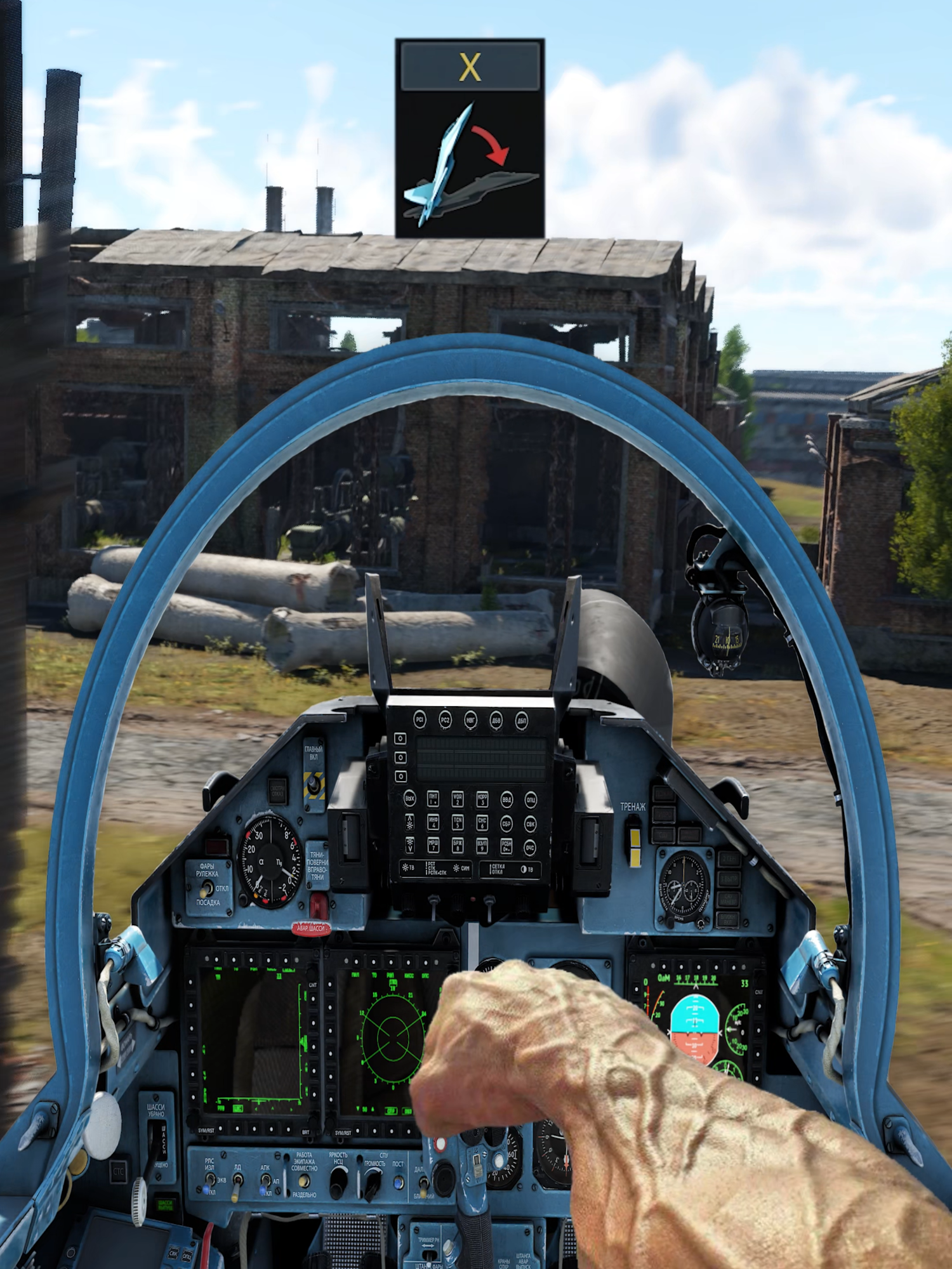 Most simple su-30 manoeuvres #WarThunder #War #Thunder #funny #meme