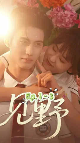 ตอนที่ 1 - 3 💞 เรื่อง : ใจสัมผัสรัก จำนวน : 79 ตอน #见野 #ใจสัมผัสรัก #หยางเผิงเฉิง #yangpengcheng #杨鹏丞 #ไจ้ยี่หยิง #zhaiyiying #翟一莹 