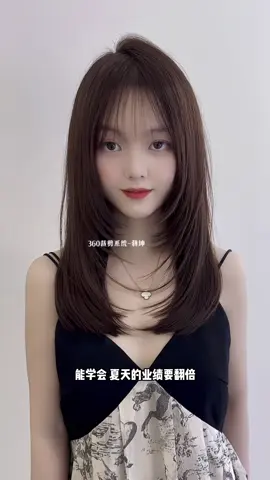Tóc Dài Layer #cattoc #tocdep #nhuomtoc #layer #hushcut #mulet #wolfmullet 