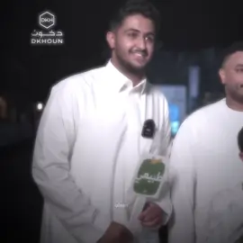 القمر بحد ذاته 👌🏼 #ابو_دخيل #بيكس #abu_dkh #فالكونز #explore @Peaks | ابو دخيّل 