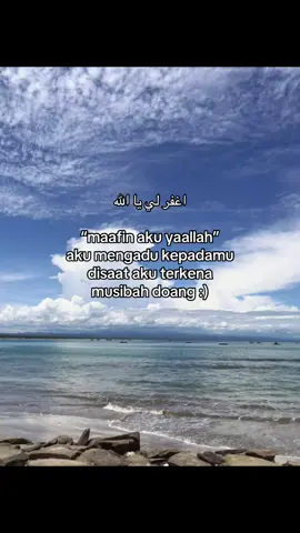 #fyp#fotolive#fyppage#katakata#masukberanda#video#bahansw#storywa#sunsetpantai#dakwah 