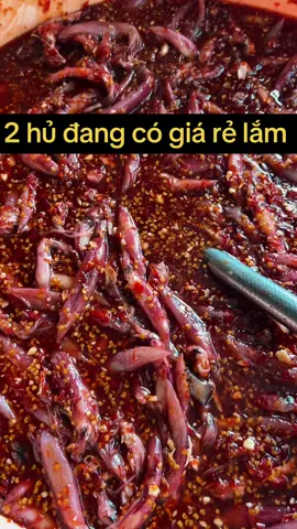 Mẻ mực ngon nhanh hết lắm cả nhà ơi #mắmmực #mamnhasao #mắmmucphasan 