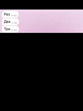 За раскладом в тг( ссылка и ник в шапке профиля) ##таро##астролог##матрицасудьбы##хорарнаяастрология##переписка