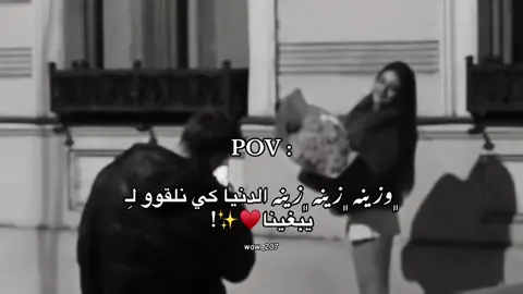 #تصاميم_فيديوهات #تصاميم_فيديوهات🎵🎤🎬 #طبرق_دار_السلام #طبرق_ليبيا🇱🇾 #🇱🇾🇩🇿🇲🇦🇹🇳 