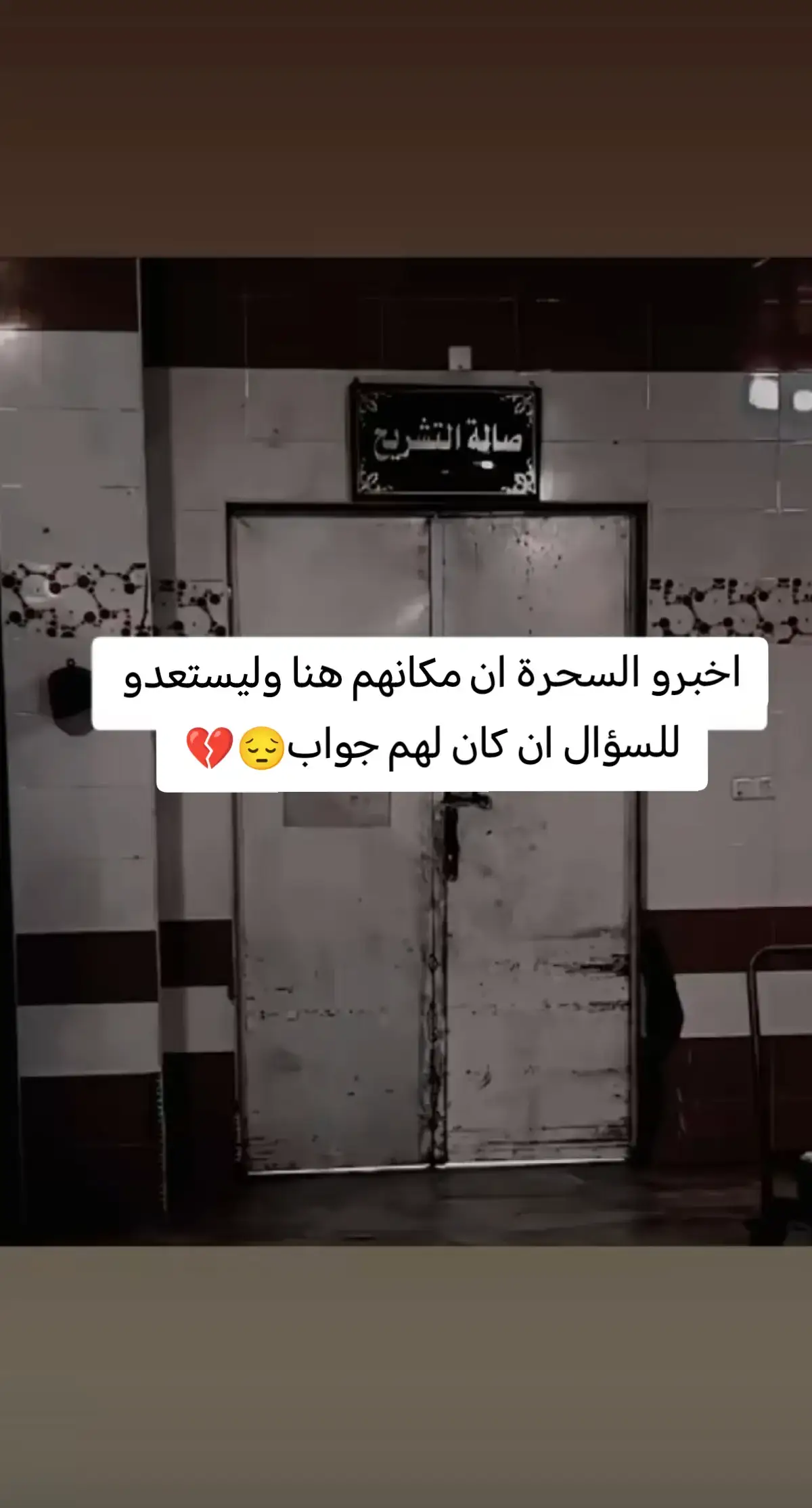 #اكسبلور 