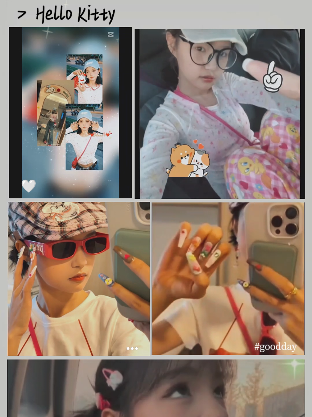 With all the time she is flexing her Hello Kitty OOTD! And all this time, she is with her Niuniu ❤️❤️❤️ So cutie Miemie 😍😍😍 Cr Miemie Weibo #YuYang #niuniubaobao #yulong #yuerniu #yangyilu #yangmiemie #shortdramas #chineseactors #chinesedrama #realcouple #sweetmoments #Love #weibo #fypシ゚viral🖤tiktok #fypシ゚ 