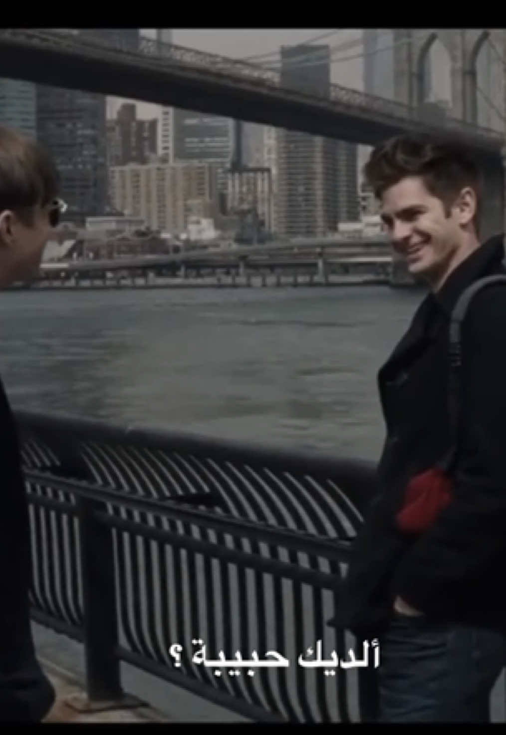 أفتقدك#gwenstacy #peterparker #spiderman #peterandgwen #fyppppppppppppppppppppppp #explore #fyp #foryou #tiktok 