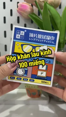 Khăn lau kính nano tiện lợi hộp 100 miếng #khanlaukinh #khanchuikinh #khanlaukinhnano #khanlaukinhmat 