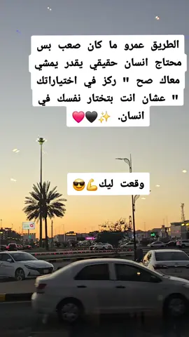 #الشعب_الصيني_ماله_حل😂😂 #اكسبلور   #القوات_المسلحة_السودانية🦅🇸🇩🦅 #foryou   #سودانيز_تيك_توك_مشاهير_السودان🇸🇩  #مشاهير_تيك_توك_مشاهير_العرب 