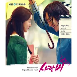 [THROWBACK] K-Drama OST ☺️💕 🎤 Tiffany (Girl's Generation) 🎧 Because It's You 🎥 Love Rain (2012) #kdramasost #kdramaost #loverain #janggeunsuk #limyoona #yoona #girlsgeneration #snsd #장근석 #임윤아 #소녀시대 / #ost #lirik #liriklagu #lyrics #lyricsvideo #dramakorea #koreandrama #drakor  #ost_2012 #fyp #fypシ゚ #viral  
