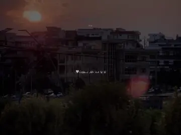 ئـێـسـتا ئـەو دەسـتـانـە لـە کوێـن🖤؟