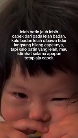😩
