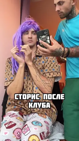 #fyp #рекоминдации #реки #рек #100k #врек #tiktok #рекоминдации #рекоминдации #fyp #fyp #fyp #fyp #fyp #fyp 