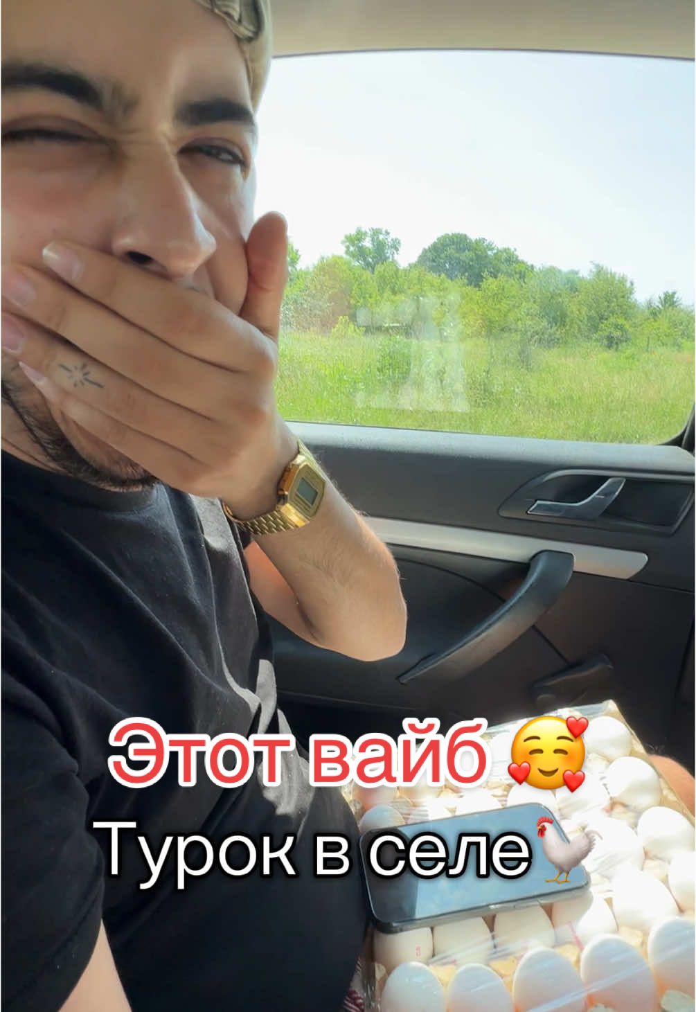 Очень любит приезжать к моей семье 😍#любовьдвухрелигий☪️✝️ #украина #турция #туроквукраине#село 